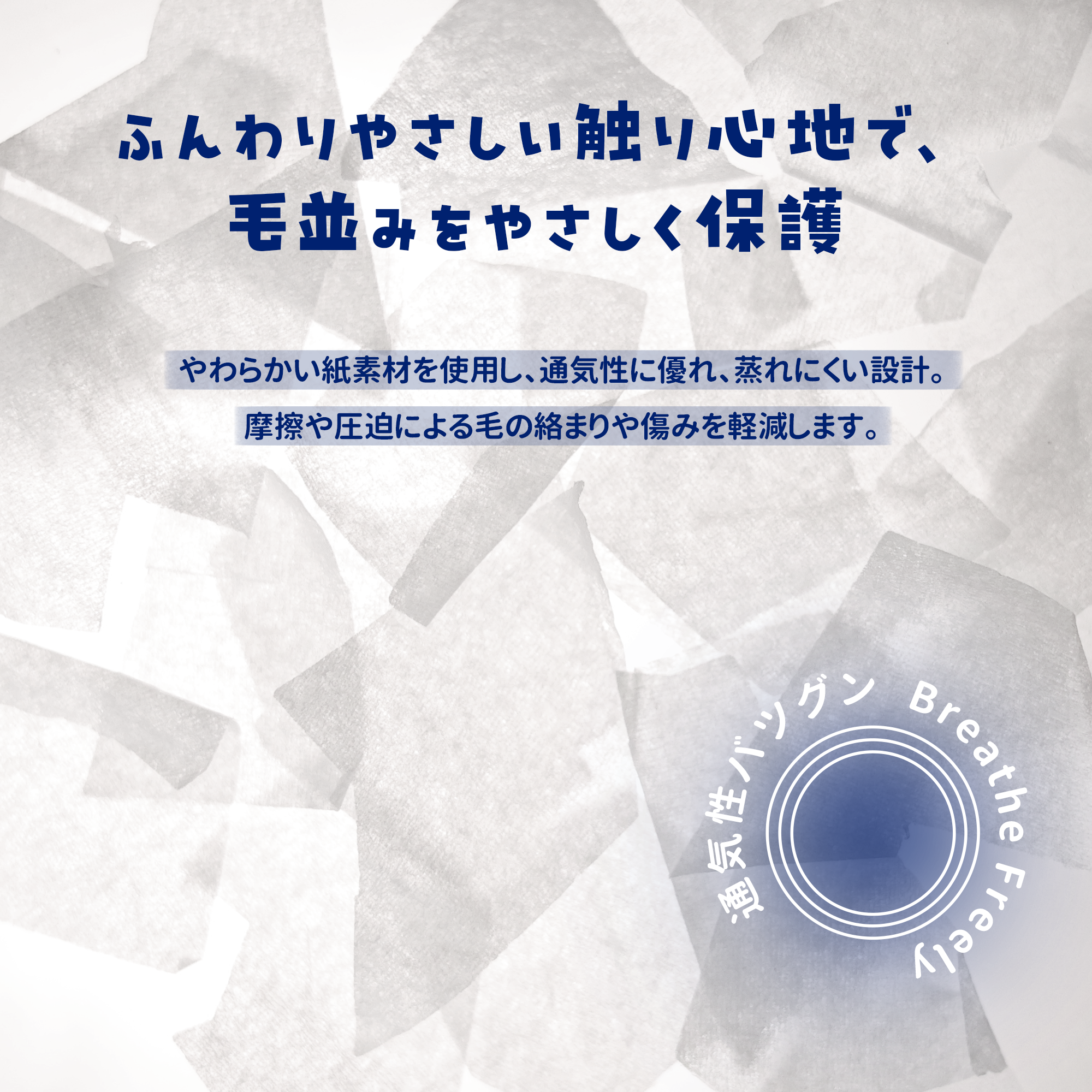JOMIZOO 通気性 凧シリーズ ピンクグリーン 25L